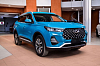 Chery Tiggo 7 Pro 2020 года