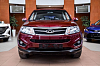 Chery Tiggo 5 2015 года